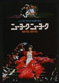 9m840 NEW YORK NEW YORK Japanese 7.25x10.25 '77 Robert De Niro plays sax while Liza Minnelli sings!