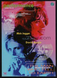 9m857 PERFORMANCE/MAN WHO FELL TO EARTH Japanese 7.25x10.25 '98 David Bowie & Mick Jagger!