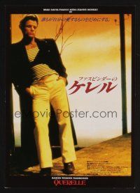 9m881 QUERELLE Japanese 7.25x10.25 '87 Rainer Werner Fassbinder, Brad Davis, homosexual romance!
