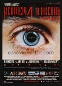9m887 REQUIEM FOR A DREAM Japanese 7.25x10.25 '01 Jared Leto & Jennifer Connelly, cool eye image!