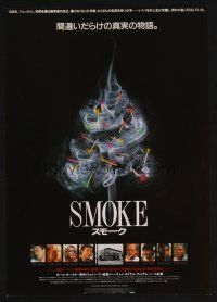 9m924 SMOKE Japanese 7.25x10.25 '96 Wayne Wang, Harvey Keitel, William Hurt, New York City!