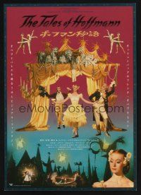 9m950 TALES OF HOFFMANN Japanese 7.25x10.25 R01 Powell & Pressburger ballet, Moira Shearer!