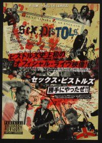 9m954 THERE'LL ALWAYS BE AN ENGLAND Japanese 7.25x10.25 '08 Julien Temple, The Sex Pistols!