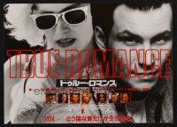 9m962 TRUE ROMANCE Japanese 7.25x10.25 '94 Christian Slater, Patricia Arquette, Tarantino!