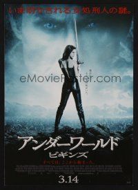 9m970 UNDERWORLD RISE OF THE LYCANS Japanese 7.25x10.25 '09 sexy Rhona Mitra w/sword!