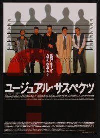 9m974 USUAL SUSPECTS Japanese 7.25x10.25 '96 Kevin Spacey w/watch, Baldwin, Byrne, Singer!