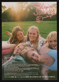 9m977 VIRGIN SUICIDES Japanese 7.25x10.25 '99 Sofia Coppola, Kirstin Dunst laying on grass!