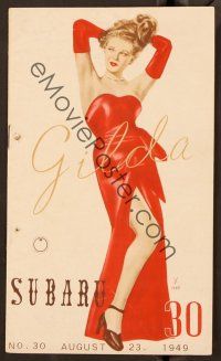 9m518 GILDA Japanese program '49 sexy different artwork of Rita Hayworth in red dress!