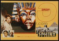9p068 SPHINX program '81 Frank Langella, sexy scared Lesley Anne-Down, cool images of Egypt!