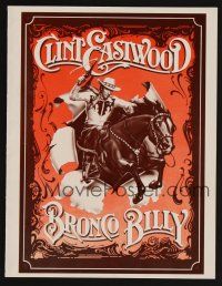 9p150 BRONCO BILLY promo brochure '80 Clint Eastwood directs & stars, cool Huyssen & Huerta art!