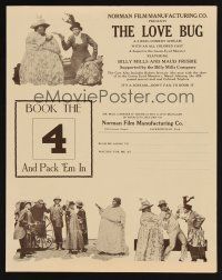 9p201 LOVE BUG/CRIMSON SKULL/GREEN EYED MONSTER/BULL-DOGGER promo brochure '20s all-colored 4-bill!