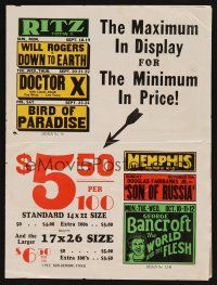 9p241 SMITH & SETRON ADVERTISING promo brochure '32 Will Rogers, George Bancroft!