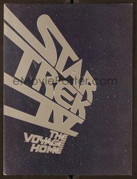 9p246 STAR TREK IV promo brochure '86 Leonard Nimoy, William Shatner, cool cover art!