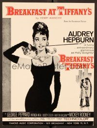 9p280 BREAKFAST AT TIFFANY'S sheet music '61 most classic artwork of sexy elegant Audrey Hepburn!