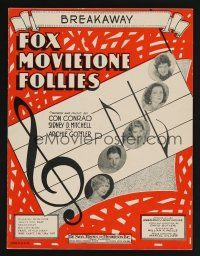 9p323 FOX MOVIETONE FOLLIES OF 1929 sheet music '29 sexy dancing girls, Breakaway!