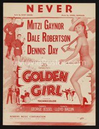 9p339 GOLDEN GIRL sheet music '51 sexy farmer Mitzi Gaynor w/shovel, Never!