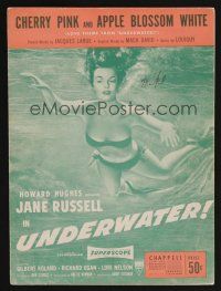 9p522 UNDERWATER sheet music '55 sexy diver Jane Russell, Cherry Pink & Apple Blossom White!