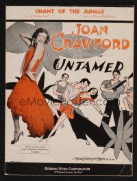 9p523 UNTAMED sheet music '29 sexy young Joan Crawford, cool artwork, Chant of the Jungle!