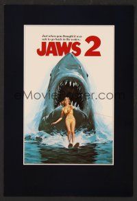 9p087 JAWS 2 trade ad '78 just when you thought it was safe to go back in the water, Lou Feck art!