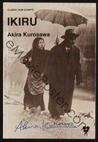 9r095 AKIRA KUROSAWA signed film script book '81 on the cover of his classic Ikiru!
