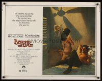9s398 BEYOND THE LIMIT 1/2sh '83 art of Michael Caine, Richard Gere & sexy girl by Richard Amsel!