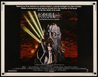 9s566 KRULL 1/2sh '83 great sci-fi fantasy art of Ken Marshall & Lysette Anthony in monster's hand!