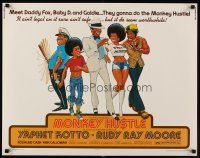 9s625 MONKEY HUSTLE 1/2sh '76 wacky art of Rudy Ray Moore, Yaphet Kotto & Rosalind Cash!