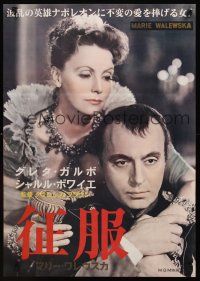 9s065 CONQUEST Japanese R60s Greta Garbo as Marie Walewska, Charles Boyer as Napoleon Bonaparte!