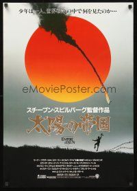 9s102 EMPIRE OF THE SUN Japanese '88 Stephen Spielberg, John Malkovich, first Christian Bale!