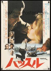 9s151 HUSTLE Japanese '76 Robert Aldrich, images of Burt Reynolds & sexy Catherine Deneuve!
