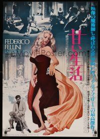 9s174 LA DOLCE VITA Japanese R82 Federico Fellini, Marcello Mastroianni, sexy Anita Ekberg!