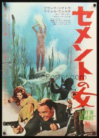 9s176 LADY IN CEMENT Japanese '68 detective Frank Sinatra & sexy Raquel Welch, swimming w/sharks!