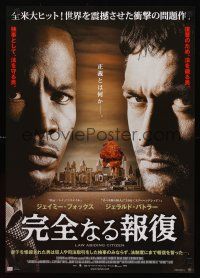 9s180 LAW ABIDING CITIZEN Japanese '10 Jamie Foxx, Colm Meaney, Gerard Butler gets payback!