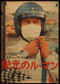 9s182 LE MANS Japanese '71 best close up of race car driver Steve McQueen adjusting helmet!