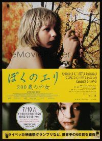 9s184 LET THE RIGHT ONE IN advance Japanese '08 Tomas Alfredson's Lat den ratte komma in!