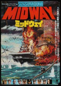 9s207 MIDWAY Japanese '76 Charlton Heston, Henry Fonda, dramatic naval battle art!