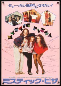 9s216 MYSTIC PIZZA pink style Japanese '89 Annabeth Gish, Julia Roberts, D'Onofrio & Lili Taylor!