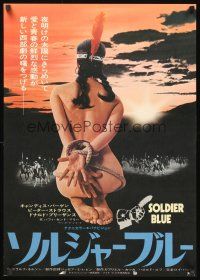 9s280 SOLDIER BLUE Japanese '70 wild image of naked & bound Native American woman!