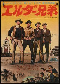 9s282 SONS OF KATIE ELDER Japanese '65 line up of John Wayne, Dean Martin, Earl Holliman!