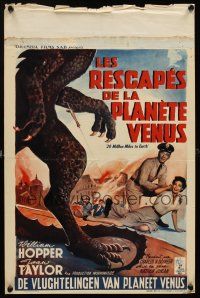 9t560 20 MILLION MILES TO EARTH Belgian '57 creature invades the Earth, cool monster art!