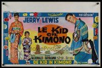 9t603 GEISHA BOY Belgian '58 screwy Jerry Lewis visits Japan, cool Wik artwork!