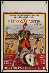 9t631 LACE WARS Belgian '65 Rene Clair's Les fetes galantes, Rau art of Jean-Pierre Cassel!