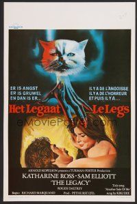 9t637 LEGACY Belgian '79 Katharine Ross, Sam Elliot, wild spooky cat artwork!