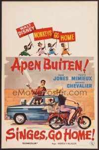 9t655 MONKEYS GO HOME Belgian '67 Disney, art of Maurice Chevalier, Yvette Mimieux & apes!