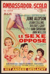 9t669 OPPOSITE SEX Belgian '56 June Allyson, Joan Collins, Ann Sheridan, sexy Ann Miller!