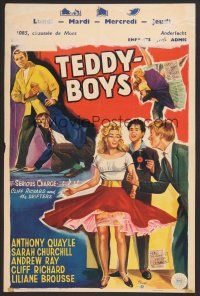 9t713 SERIOUS CHARGE Belgian '59 Terence Young, Anthony Quayle, church molestation drama, Wik art!