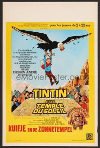 9t762 TINTIN & THE TEMPLE OF THE SUN Belgian '69 Eddie Lateste's Tintin et le temple du soleil