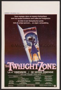 9t774 TWILIGHT ZONE Belgian '83 Joe Dante, Steven Spielberg, Rod Serling TV series!
