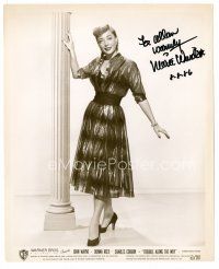 9w164 MARIE WINDSOR signed 8x10 still '53 full-length standing portrait from Trouble Along the Way!