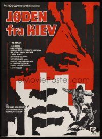 9x539 FIXER Danish '68 directed by John Frankenheimer, completely different art of Alan Bates!